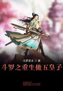 奇迹的魔导炮
