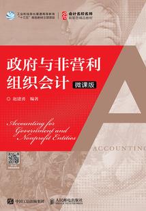 小小修仙