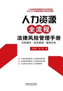恨你入骨：顾总Boss好受伤