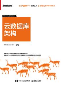 笙歌散尽年华暮