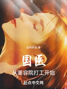 万毒窟-彩蝶