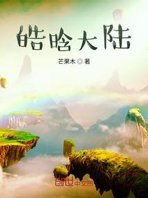 梦若缘
