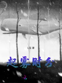 腾龙策