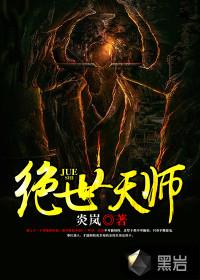 紫朔幻月