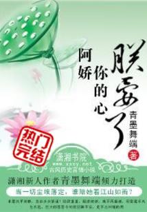 外星文明之回家之旅