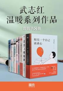 地府判官的养成