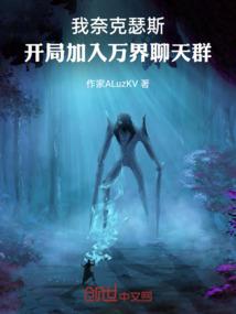 盲灵游戏