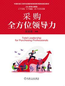 喝酒好办事
