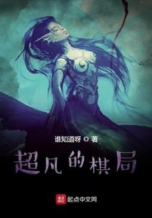 天欲炼魔