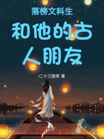 白言录