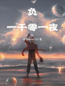 相绊无忧