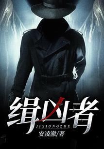 虚无之钥