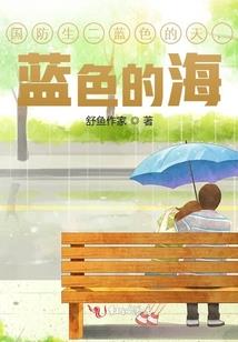 无限之真实虚妄