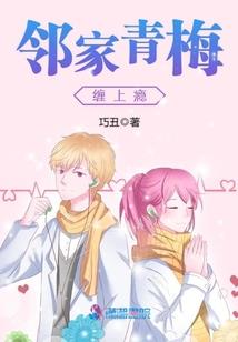 回望长安