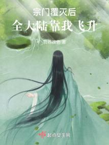 他心她城