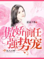 理想下的树