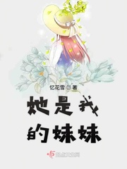 圣歼之剑