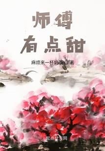 穿越之成为黛玉