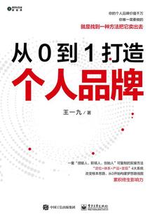 本妃很强很嚣张