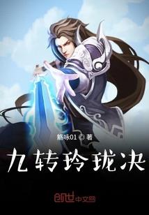 一船明月