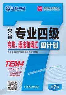 剑气春秋