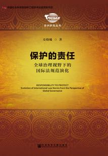 惊世帝姬