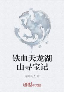 青梦离城