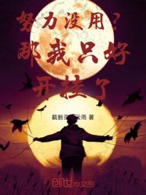 三国之至上召唤