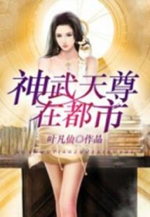 万人垂弃