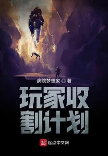 灵植：我有词条面板