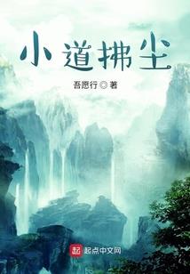 穿越之腹黑王爷：别乱来