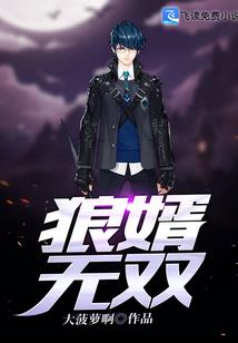 抚一世长琴