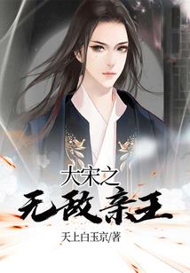 深情不负，我的总裁大人
