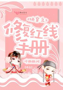 神级升级