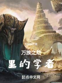 昨天的你好