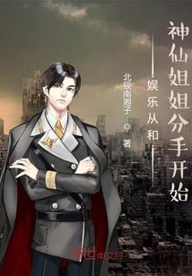 黎萱萱的日记本
