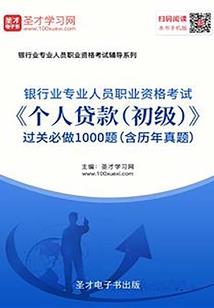 醉酿浮生
