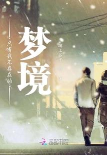 倒流五千年
