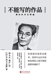 亲亲我的女王陛下