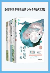 我的度娘是外挂