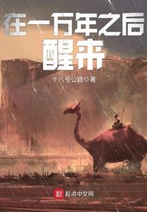 五等分的天后