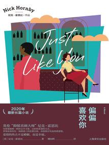 《天使范恶魔心》