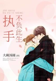 我们三儿之最后的大明人