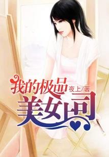 从拔剑开始走向尽头
