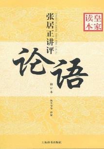 都市逍遥兽医