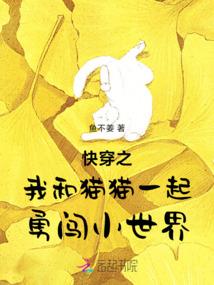 武主苍天