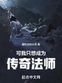 时代少女和他