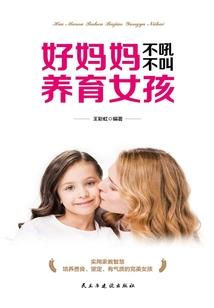 武侠之我自逍遥