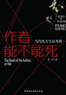 穿越之今生再爱你一次