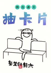 给你一张白纸